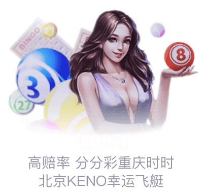 活动中心服务